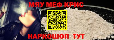 мдпв Кинель