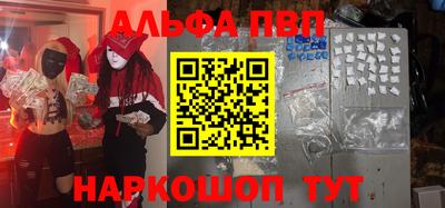мдпв Кинель