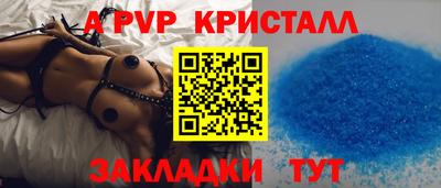 мдпв Кинель