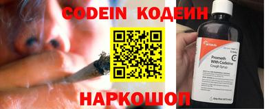 меф Кингисепп
