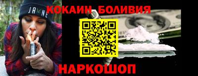 2c-b Кимры