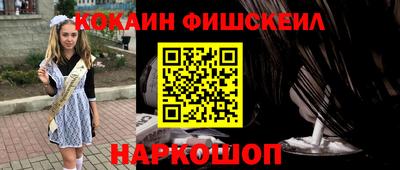 2c-b Кимры
