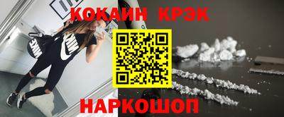 меф VHQ Мирный