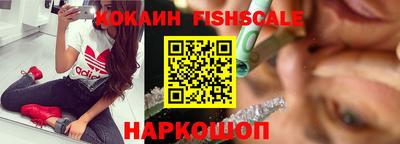 2c-b Кимры