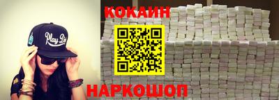 2c-b Кимры
