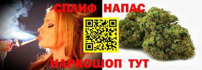 2c-b Кимры