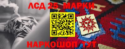 меф Кингисепп
