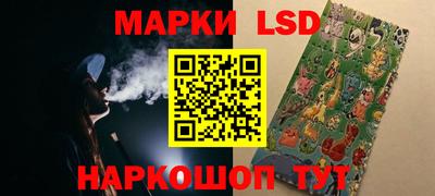меф Кингисепп