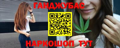 2c-b Кимры