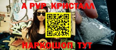 2c-b Кимры