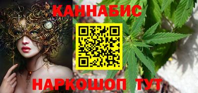 2c-b Кимры