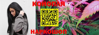 2c-b Кимры