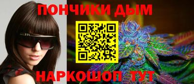 меф Кингисепп