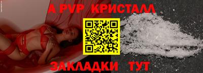 2c-b Кимры