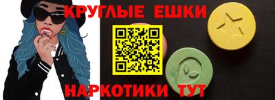 мдпв Кинель