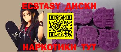 2c-b Кимры