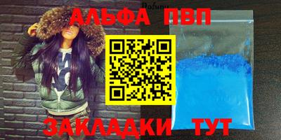 2c-b Кимры