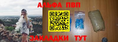 2c-b Кимры