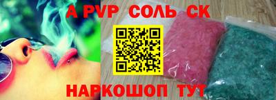 меф Кингисепп