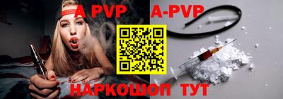 меф Кингисепп