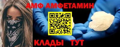 меф Кингисепп