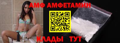 мдпв Кинель
