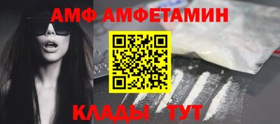 мдпв Кинель