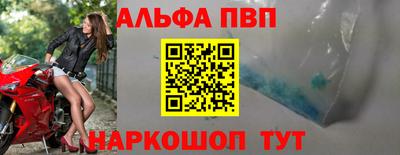 мдпв Кинель