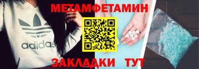 2c-b Кимры