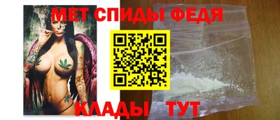 мдпв Кинель