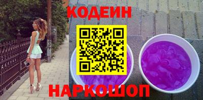 мдпв Кинель