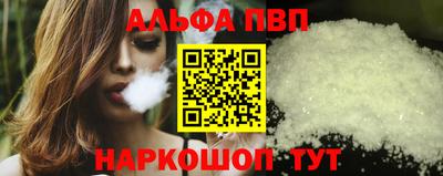 меф Кингисепп