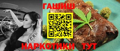 мдпв Кинель