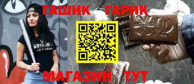 меф Кингисепп