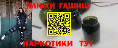 2c-b Кимры