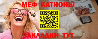 мдпв Кинель