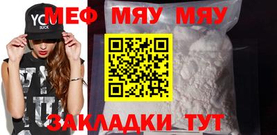 2c-b Кимры
