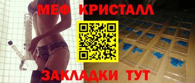 мдпв Кинель